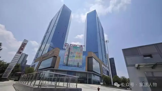 2个月内4家建材卖场被拍卖，起拍价合共超过11亿元