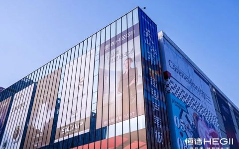 恒洁以场景化解决方案驱动酒店品质升级，赢得行业与市场双重认可