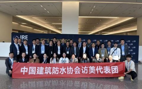 九阳防水执行董事、营销总经理刘启南赴美考察交流