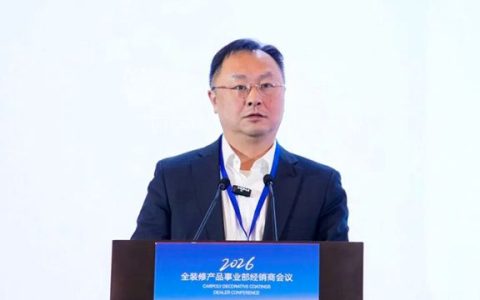 同行还在拼低价血亏，嘉宝莉转向经营用户：极致产品+精准体验，提升溢价破局！