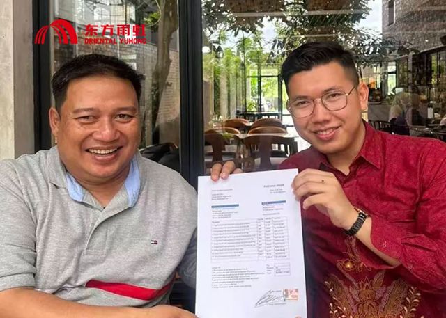 战略携手PPDI！东方雨虹以专业助力印尼全国乡村翻新工程建设！