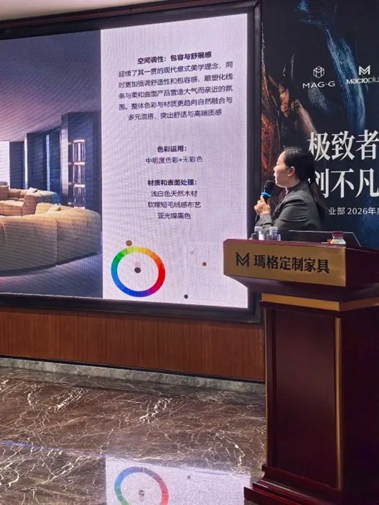 以涂装为刃，破局高定内卷——玛格涂装培训背后的战略深意