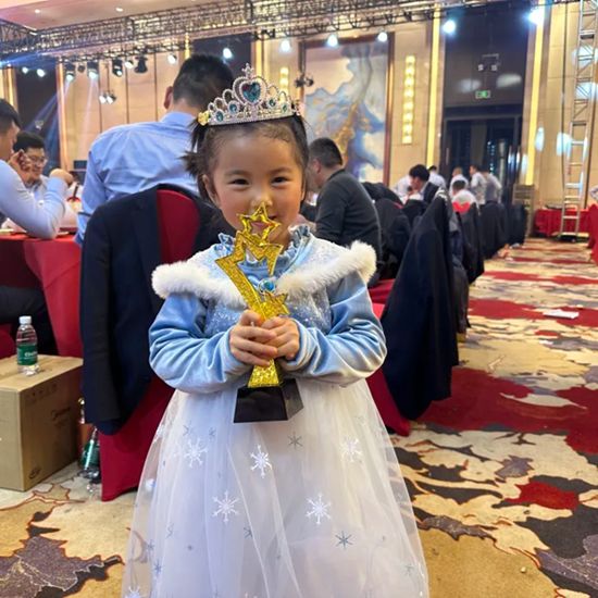 洁士美 | 年会给员工孩子发奖金，真是罕见！！！