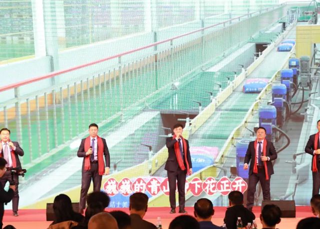 洁士美 | 年会给员工孩子发奖金，真是罕见！！！