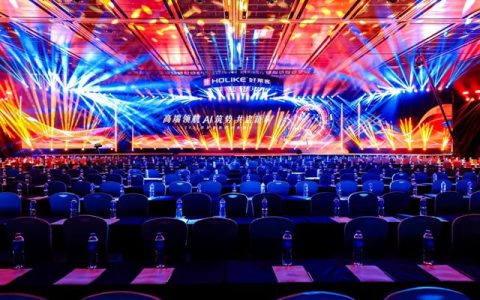 好莱客携合觅科技发布2026全屋智能新品，定义高端智慧家居新范式