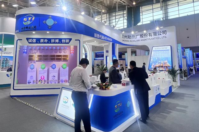 西北永新 | 实干为笔绘就发展新图景