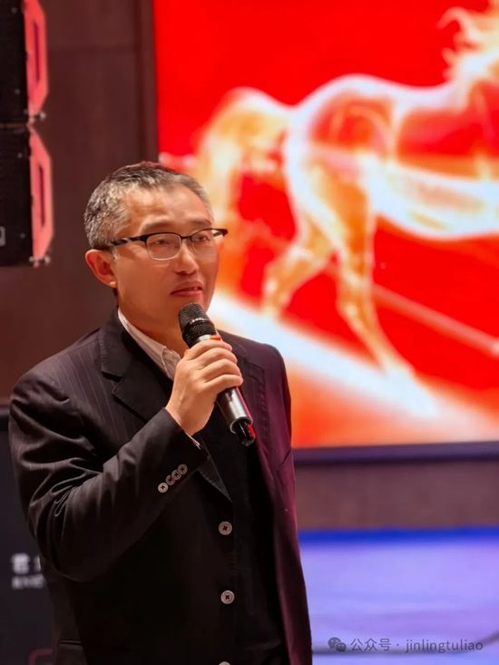 聚力新程，共赢增长！金陵涂料2026 年度经销商大会圆满召开