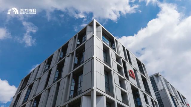 东方雨虹荣获“好房子优选品牌”与“密封胶行业十大品牌”双项荣誉