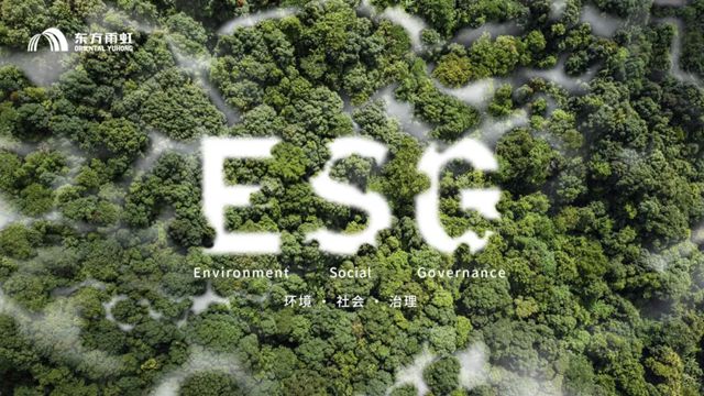 东方雨虹荣获“好房子优选品牌”与“密封胶行业十大品牌”双项荣誉