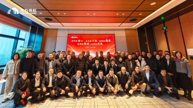 东方雨虹李卫国赴山西与合伙人击鼓催征开新局