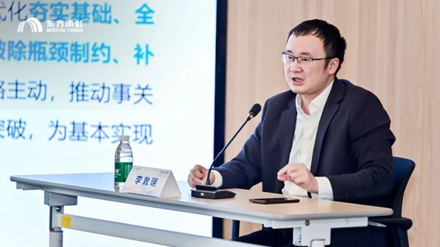 东方雨虹以沿沪宁产业创新带楼宇党建“牵手计划”赋能高质量发展