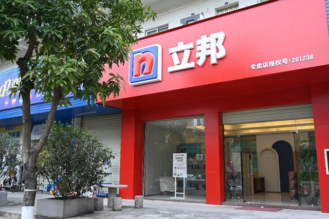 行业普遍内卷，他的业务为何能逆势增长20%？深耕交付是关键——专访深圳市油漆堡实业有限公司遇尚乐巢总经理陈乐江