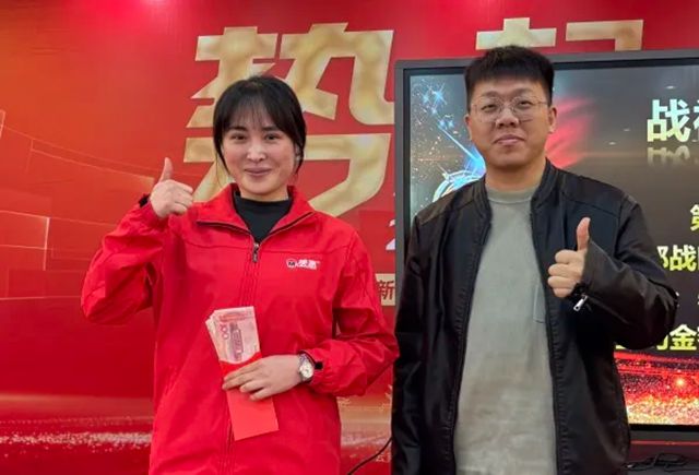 美惠“势·起2026”招商峰会圆满收官!攻占68城,再创佳绩