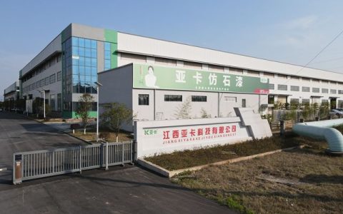 逆势增长！亚卡仿石漆如何杀出价格战红海？关键一招竟在墙外