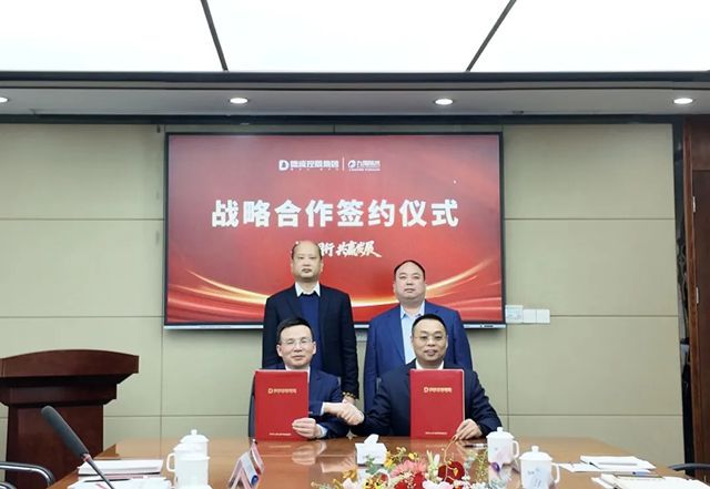 保利转让卓宝科技股权，企业财务数据显示持续亏损