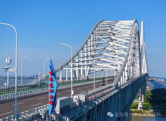 请回答2025|中远关西年度盘点