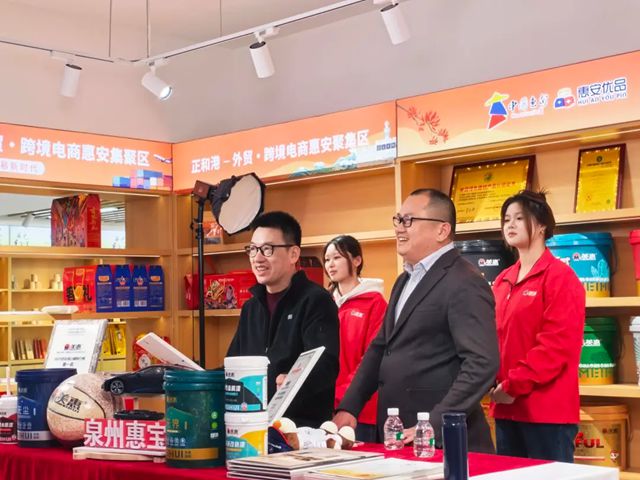 政企联动·实绩出圈｜美惠涂料登惠安优品直播间，斩获双料销冠
