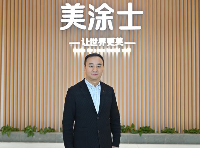 在存量时代寻找增量 美涂士如何用“深度扶持”构建增长韧性？——专访美涂士集团副总裁杨继军
