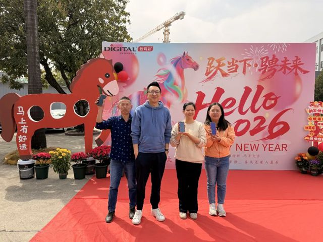 “老窝”团年，温情与功夫齐飞，今天数码彩2026新春家宴