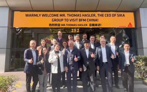 西卡集团首席执行官Thomas Hasler率团访华，与中国团队共策发展新篇