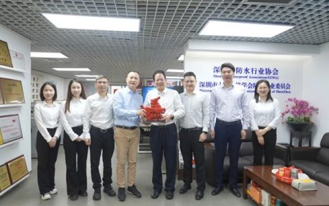 深化协作，共促发展！科顺集团董事长一行到访深圳市防水行业协会
