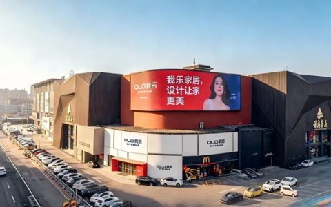 定制行业唯一预增！我乐家居56%高增长背后有何玄机？