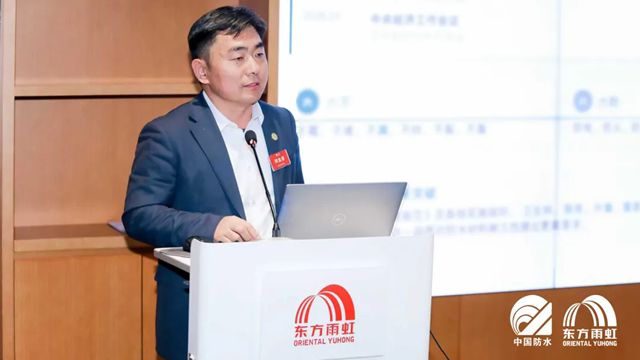 2026年迎新春防水行业专家团拜会在东方雨虹举行