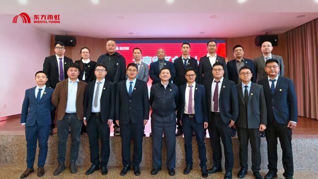 滇峰同行,合力共赢丨李卫国赴云南与合伙人共启发展新程