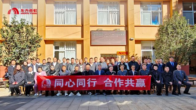 滇峰同行,合力共赢丨李卫国赴云南与合伙人共启发展新程