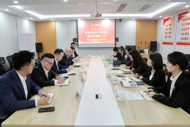 深圳市防水行业协会会长瞿培华一行到访北新防水共话防水新篇,助力湾区发展!