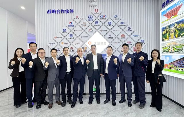 深圳市防水行业协会会长瞿培华一行到访北新防水共话防水新篇,助力湾区发展!