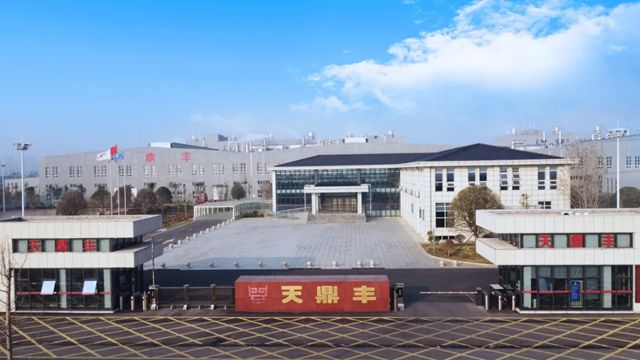 再获殊荣！天鼎丰常德工厂成功获评“国家级绿色工厂”