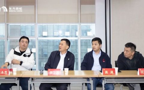 蜀地同心，共筑共兴丨李卫国赴四川与合伙人聚力启新程