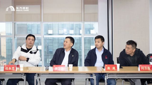 蜀地同心，共筑共兴丨李卫国赴四川与合伙人聚力启新程