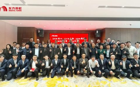 闽商魄力拓新境，雨虹聚势启新章丨李卫国赴福建出席合伙人新年座谈会