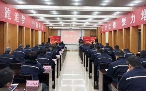 长江涂料 | 突破 发展