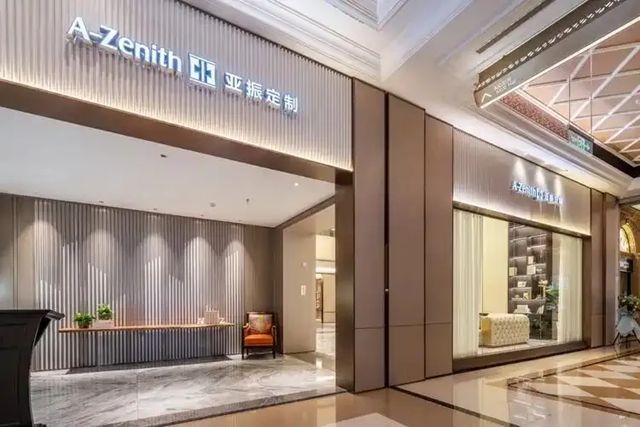 业绩持续低迷, 知名上市家居企业或将面临退市