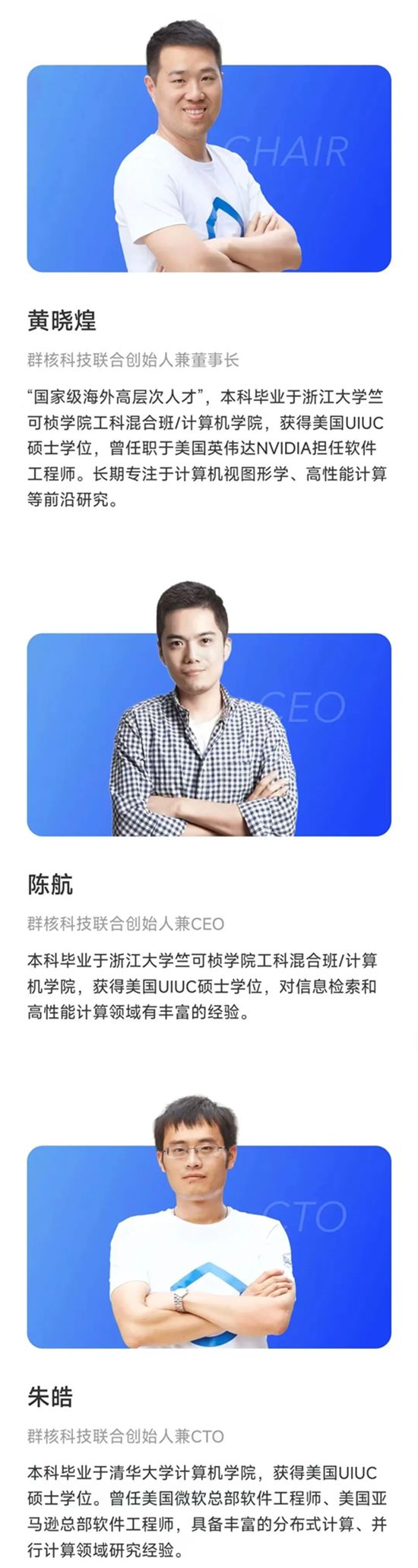 又一家居企业冲击港股上市,2025年营收超8亿元,主要客户有顾家、索菲亚等
