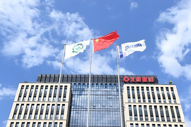 十五五起跑即领先！北新建材一体两翼“开门红”，燃爆开局