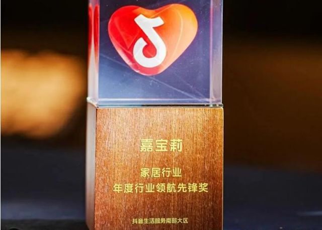 十五五起跑即领先!北新建材一体两翼“开门红”,燃爆开局