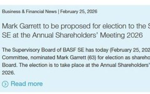 重磅！巴斯夫监事会换血：挖来涂料巨头前董事长，剑指何方？