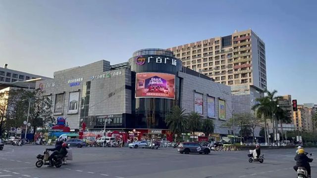 三棵树“马上住”点亮全国地标