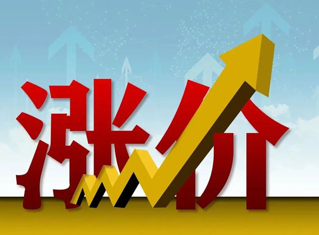 每吨多赚300–500元，海外对手成本涨，国产家具漆终于开始回血！