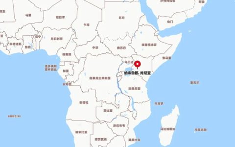 九阳防水非洲投资建厂获审批！