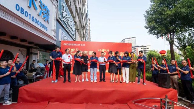信心是干出来的！巴德士5万吨水性涂料动工，改写行业格局，十五五开局放大招