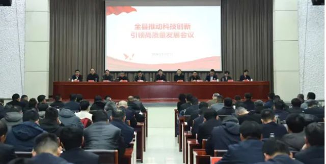 鳄鱼尼卡集团连获市、县两级“表现突出创新型企业” 及 “优秀工业企业”殊荣!