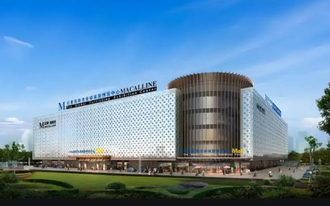 458.75万港元！红星美凯龙获增持