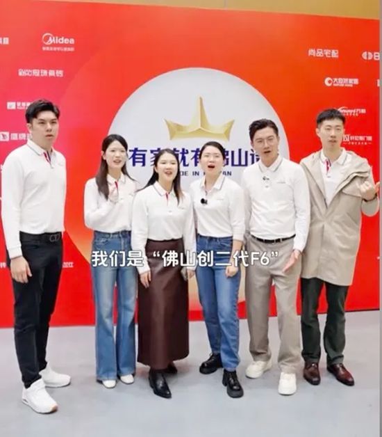 尚品宅配、好莱客、法迪奥等“家居二代”崛起