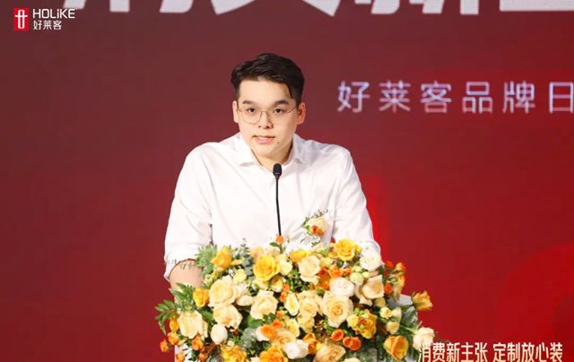 尚品宅配、好莱客、法迪奥等“家居二代”崛起