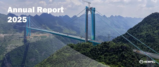2025年年报:2025年盈利能力提升强化了海虹老人未来发展基础
